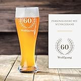 🎁 [Das perfekte Geschenk] – Entdecke jetzt unser stilvolles Weißbierglas mit Gravur, damit schmeckt das kühle Weißbier nach einem langen Tag gleich noch besser!