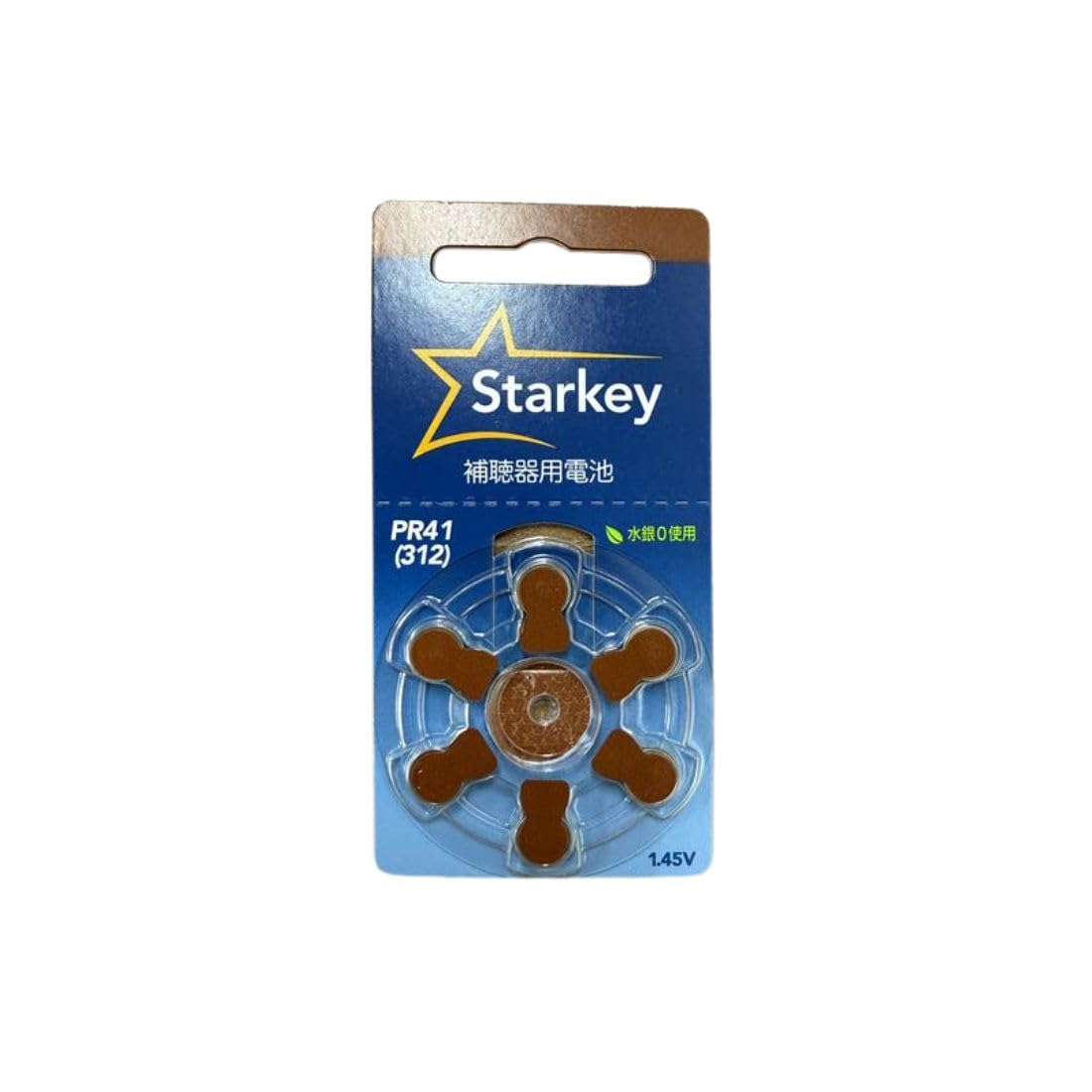 Amazon | Starkey 補聴器用空気電池 PR41(312) 10パックセット （60粒