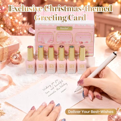 Image of Beetles Christmas Gel Nail Polish Set, Reflective Glitter Red Green Brown