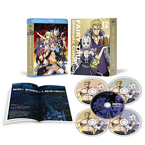 Amazon Com Fairy Tail Ultimate Collection Vol 12 Blu Ray Japanese Edition Movies Tv