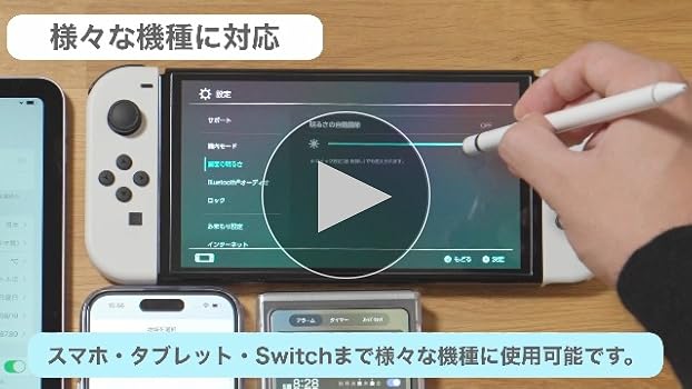 Amazon | ベルモンド タッチペン いろいろかける君 スタイラス