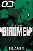 Birdmen 3 4091250904 Book Cover