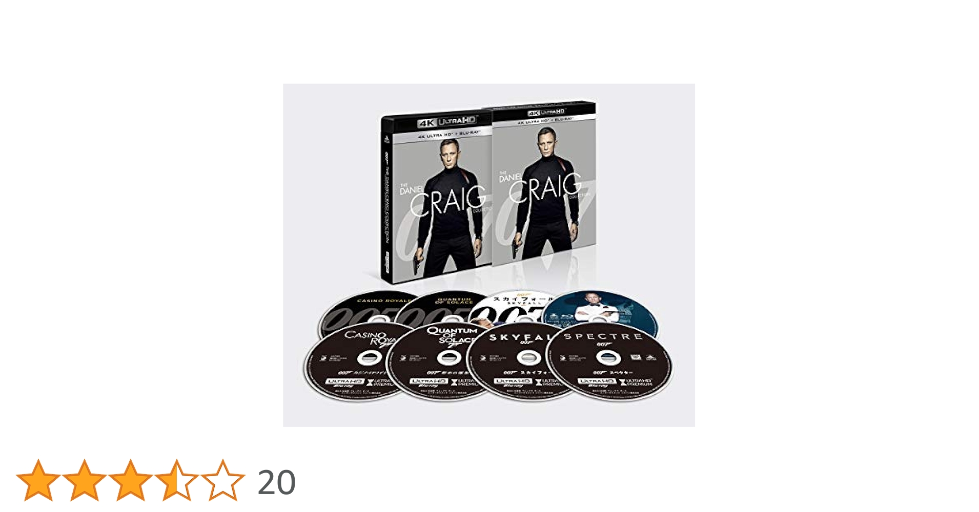 007／ダニエル・クレイグ　4K　ULTRA　HD　BOX＜8枚組＞ Blu-r Amazon.co.jp: 007/ダニエル・クレイグ 4K ULTRA HD BOX (8枚組