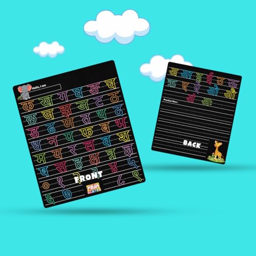 Image of TOKYODO Pre-Printed Rewriting Slates Chalk Board for Kids, Double Sided Writing Learning Black Board, with 4 Letter Spelling Cards (Pack of 1, Hindi)