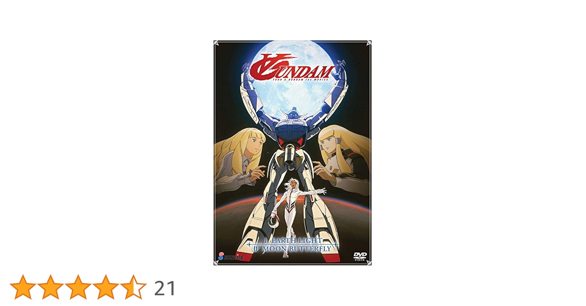 Amazon.co.jp: Turn a Gundam Movies: Collection [DVD] : DVD