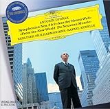 Deutsche Grammophon (DG)
