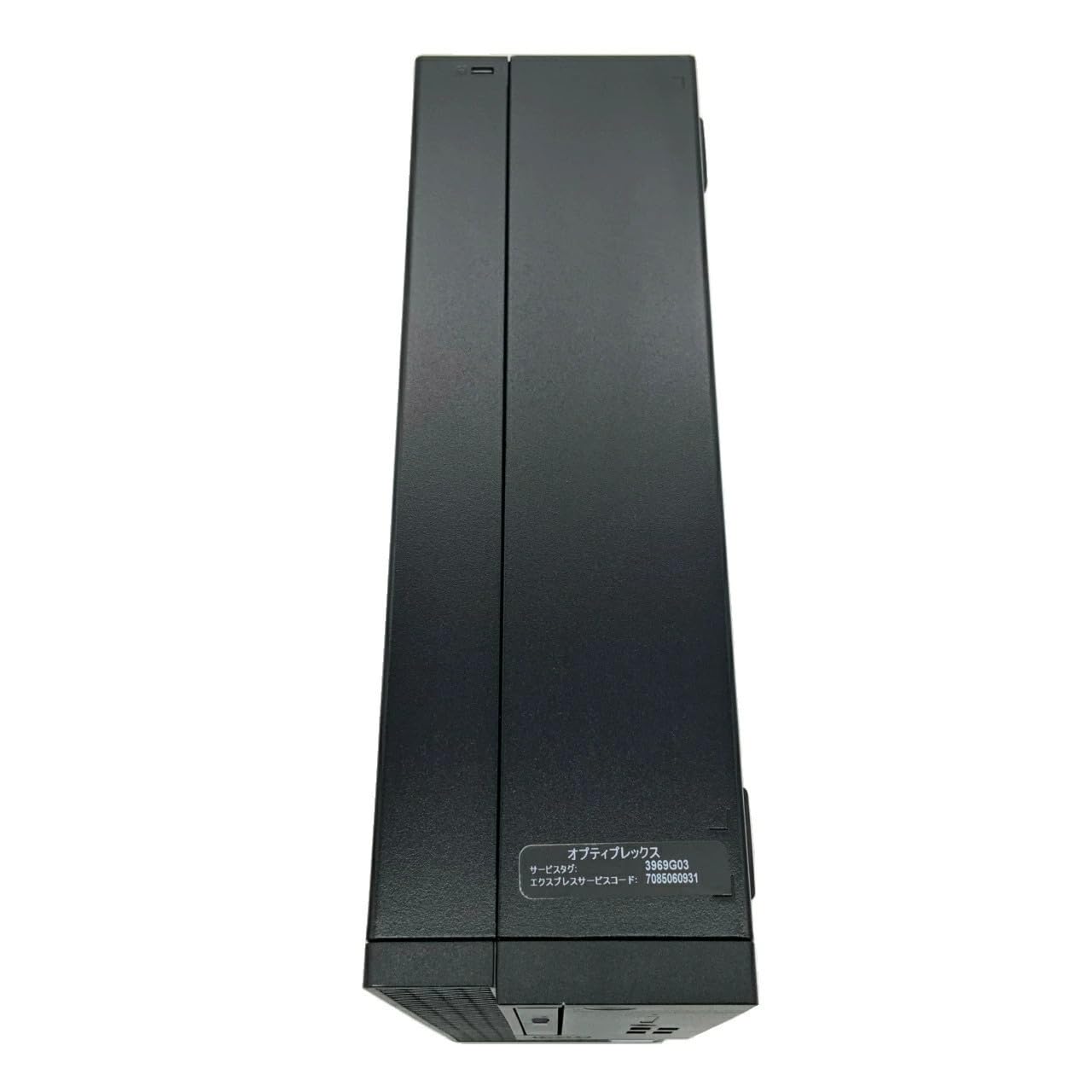 ★小型★ 第9世代i5 メモリ16GB SSD512GB DELL H87 Amazon.co.jp: 3070 SFF □ - 第9世代 Core i5 - メモリ16GB - SSD