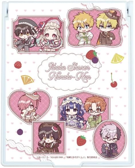 TV Anime Jigashi Shouen Hanako-kun 2" 01 Collection Design Cake Version (Mini-Calilast) Deca Mirror