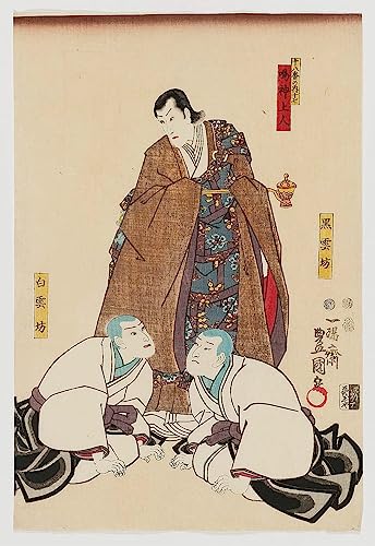 Tableau Narukami Ichikawa Danjuro VIII par Utagawa Kunisada - Estampe Japonaise Ukiyo-e 60x90cm