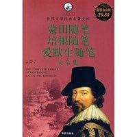 三大黑道帮主 7507529959 Book Cover