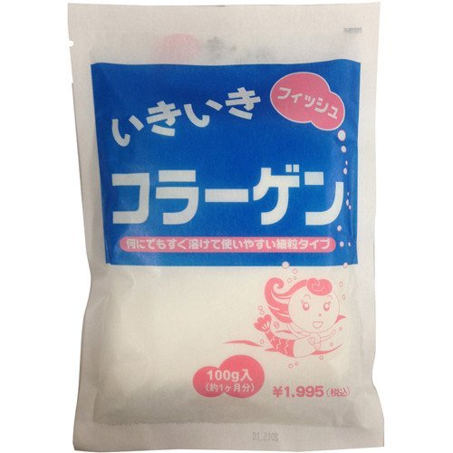 Amazon | オムコ医研 いきいきフィッシュ コラーゲン 100g | オムコ医
