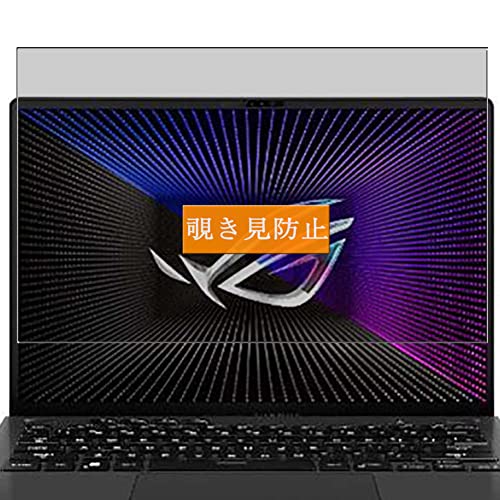 Sukix ̂h~tB A ASUS ROG Zephyrus G14 GA402 GA402XV GA402NJ 14C` Laptop  ˖h~ tB یtB tیtBi KXtB KX KX P[
