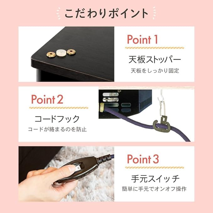 Amazon.co.jp : こたつ テーブル こたつ机 こたつ一人用 長方形 60×80