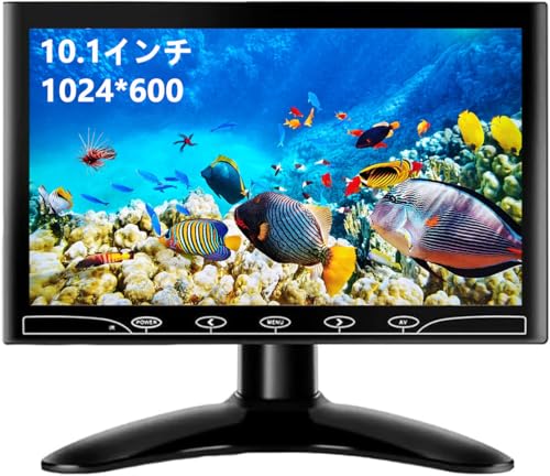 Amazon.co.jp: BEYI 10.1インチ液晶 小型 IPSモニター、 超薄 1024×600