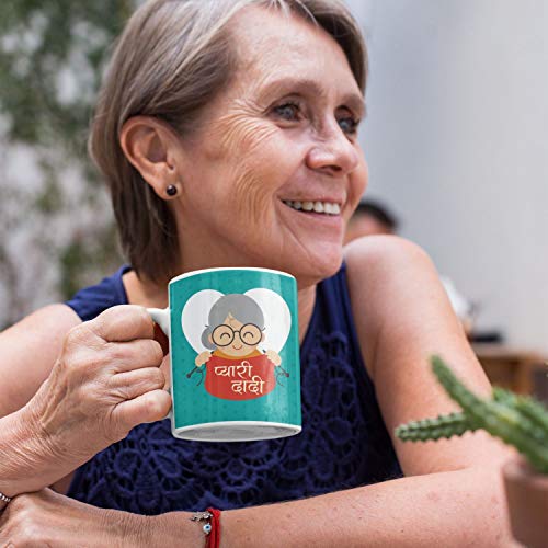 Image of TheYaYaCafe Gift for Dadi Mug with Coaster | Dadi I Love You | Birthday Anniversary Mothers Day Gift for Grandmother | Ceramic | Colour Changing Mug | Magic Mug