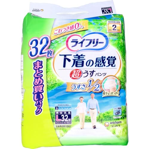 Ct[ ̊o ^pc 32 lpIc ͂Sn z gv jp ÔTΏەi (LTCY1)