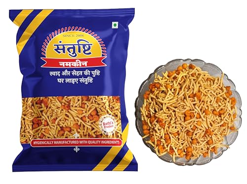 Image of Santushti Namkeen Authentic Boondi Mix-200gm | Crispy Medium Spicy Indian Snack Made in Groundnut Oil | Traditional Tea Time Snack | Healthy Munching Anytime | Fresh & Flavorful Taste