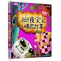 42 type Taichi(national martial arts coach and national athlete to too very the country mark act of perfect deduce.The one step is one diagram, act precise, the circuit signals hint, in brief easy to 7546385512 Book Cover