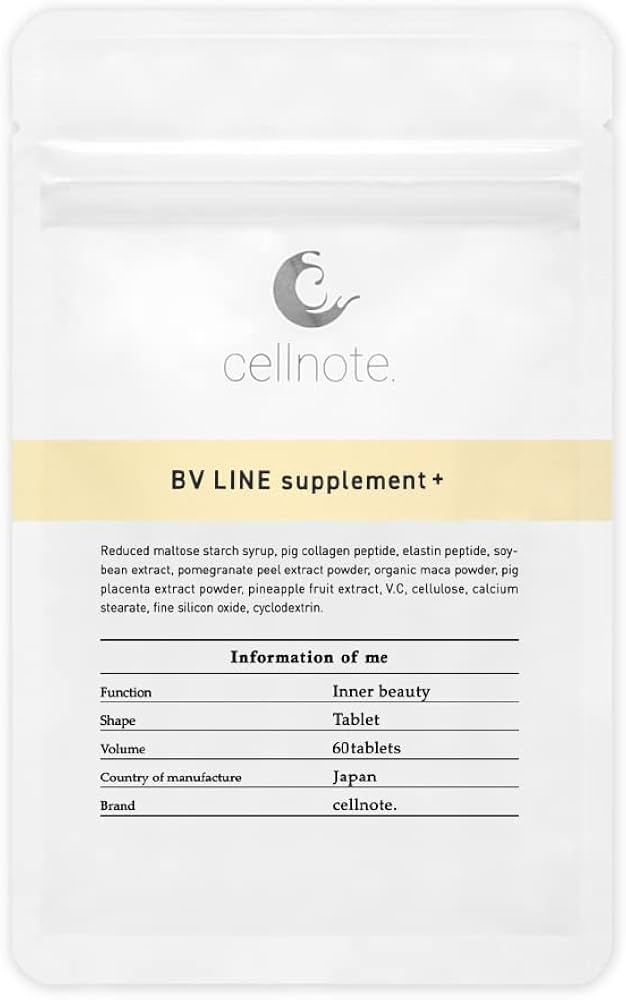 cellnote BV LINE supplement+ 60錠×3 Amazon | cellnote BV LINE supplement+ セルノート BVライン