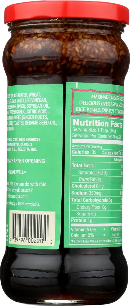 (Pack of 3) Kona Coast Island Teriyaki Sauce, 15 Ounce ea