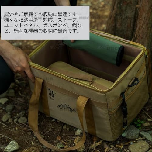 Momuです。 木製キャンプテーブル 収納バッグ付き Momuです。 木製