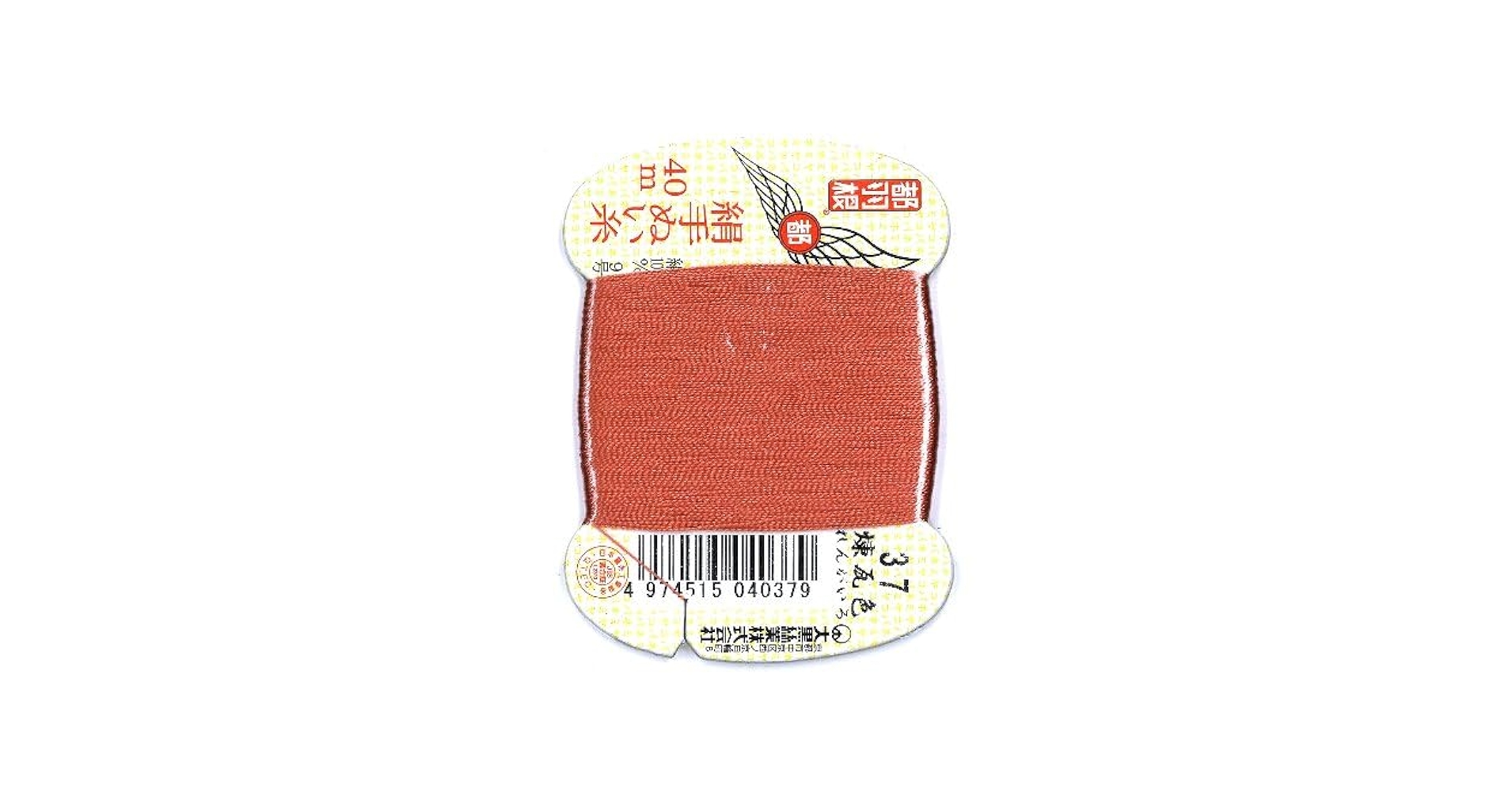 Amazon.co.jp: 都羽根 絹手縫い糸 絹カード巻き 37番 ピンク系