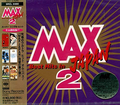MAX JAPAN(2)
