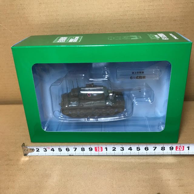 自衛隊モデルコレクション　1~5  ディアゴスティーニ 自衛隊モデルコレクション 1~5 ディアゴスティーニ