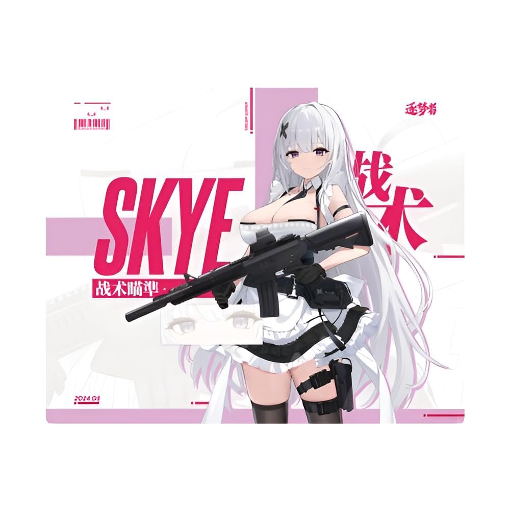 DreamGamer ガラスマウスパッドSkye-BITONAL Key新品 Amazon.co.jp: Dream Gamer(ドリームゲーマー) 逐梦者 Skye Glass