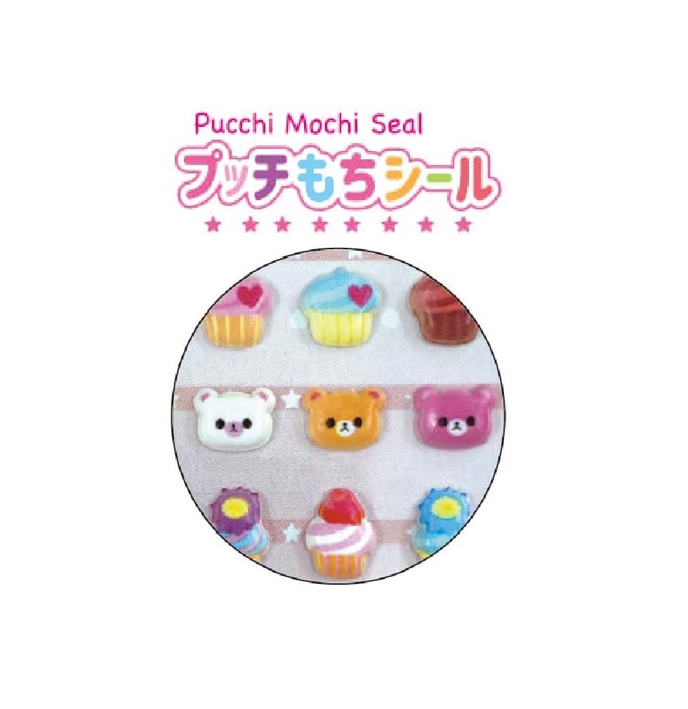 Amazon | レモン シール プッチもちシール 3柄×4シート入