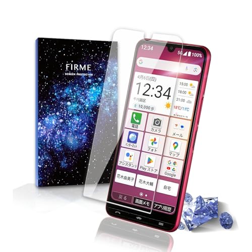 [FIRME] BASIO active3 KYG04 p KXtB یtB xCVI ANeBu3 au UQ mobile simt[ { ی Sʋz 2.5D  X}z Jo[   t  KX w h~ 