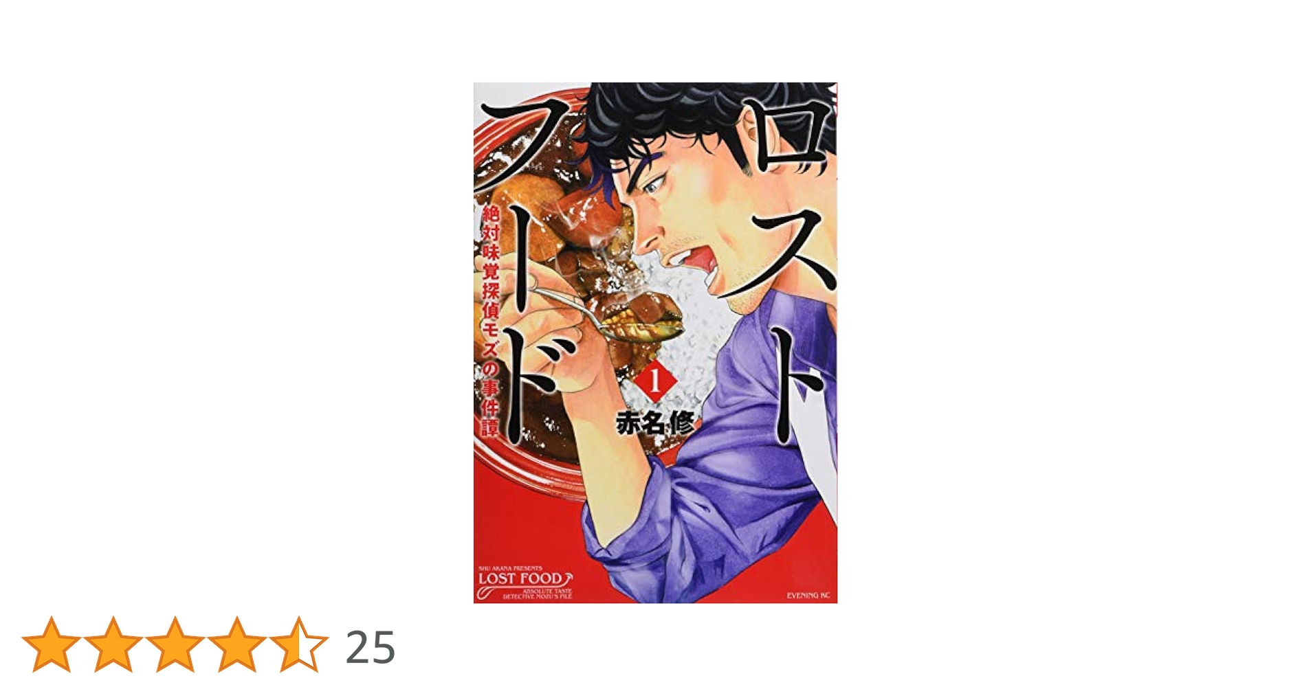 裕菜☆プロフ必読 今日特価】豊富なスタイルから選べます - メルカリ