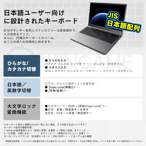 Amazon.co.jp: 新品パソコン専門屋の「Wingame」へようこそ
