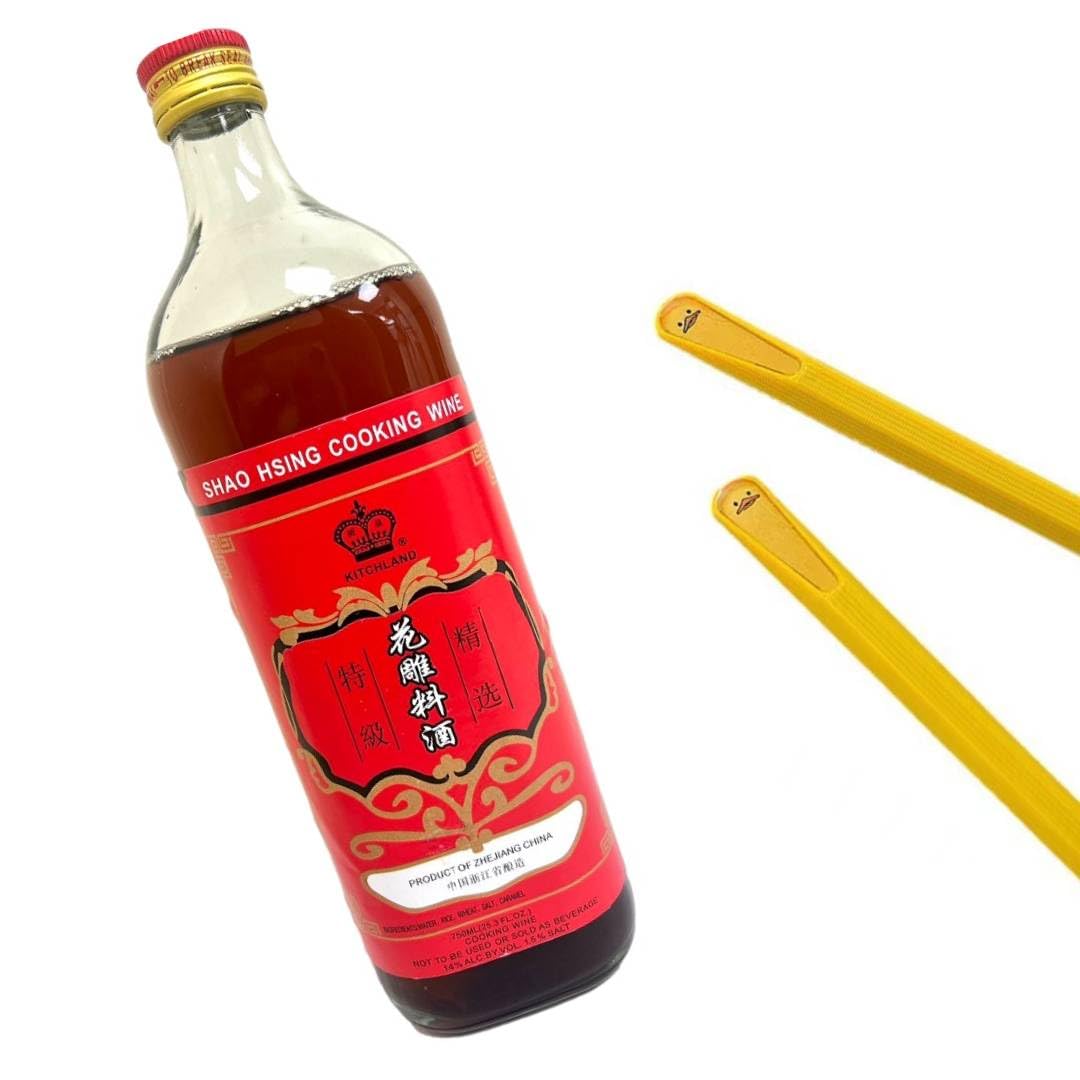Shaoxing Wine (26 Fl Oz) & Cute Chopsticks Bundle - Cooking Wine, Shaoxing Wine, Shaoxing Cooking Wine,