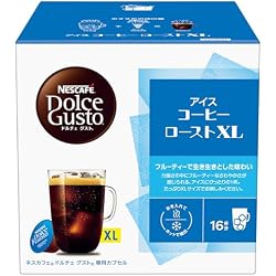 ネスカフェドルチェグスト専用カプセルアイスコーヒー・レギュラーリッチ合計180杯 513zP7-eUQL._AC_SS250_.jpg