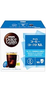 Amazon.co.jp: 【ネスカフェ ドルチェ グスト オリジナル専用 カプセル