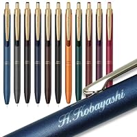Amazon | 名入れ ゼブラ サラサグランド ジェルボールペン 0.5mm