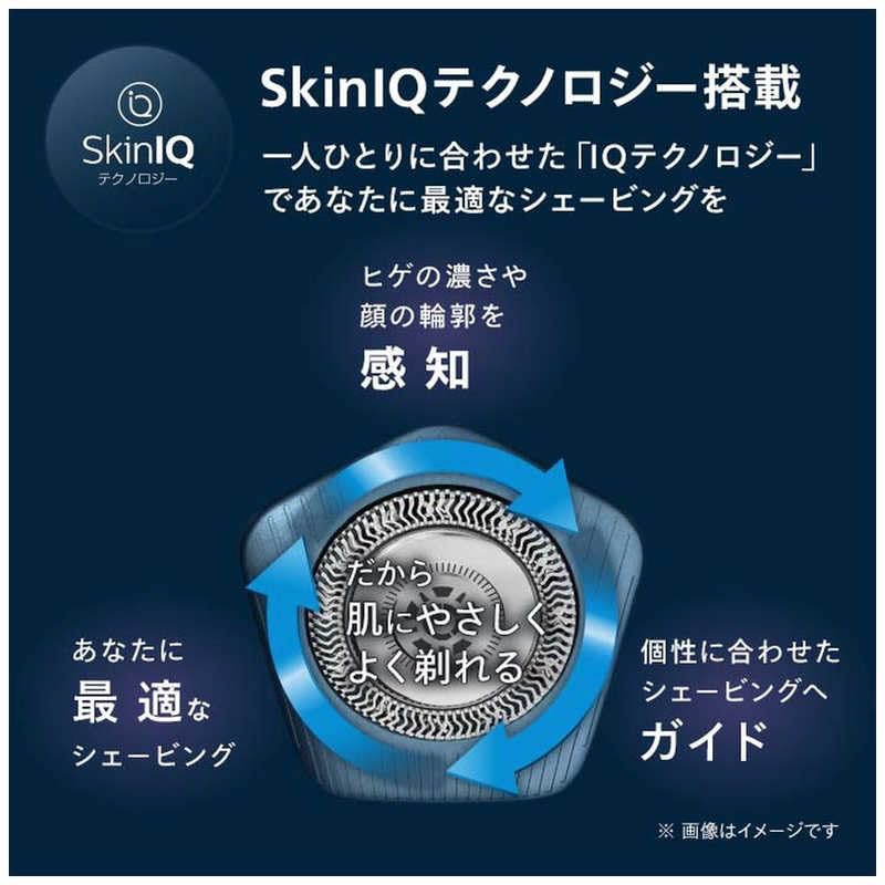 Amazon | フィリップス シェーバー 7000シリーズ S7887/10 [ダーク