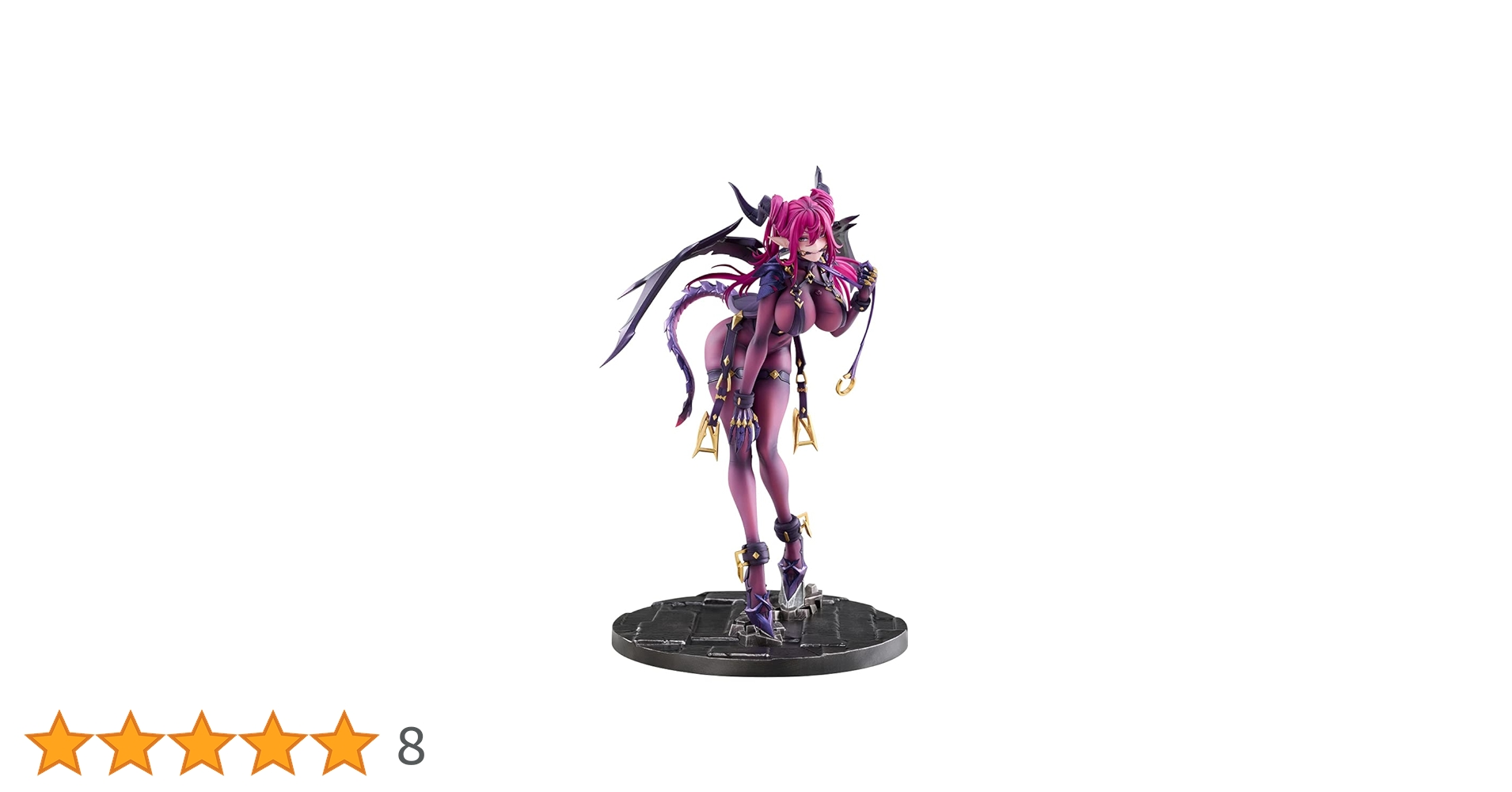 竜姬士 コリディス1/7スケール