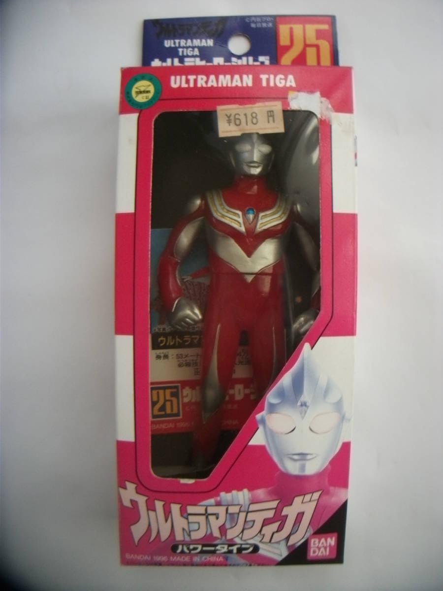 「ウルトラマンティガ」ソフビ人形・ウルトラマンティガ・パワー（新品・１９９６年） ウルトラマンティガ パワータイプ 旧サイズソフビ BANDAI 1996