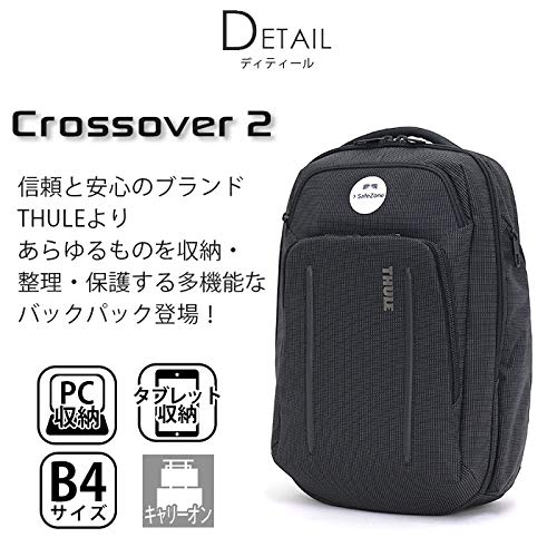Thule Crossover 2 Laptop-Rucksack 30 Liter