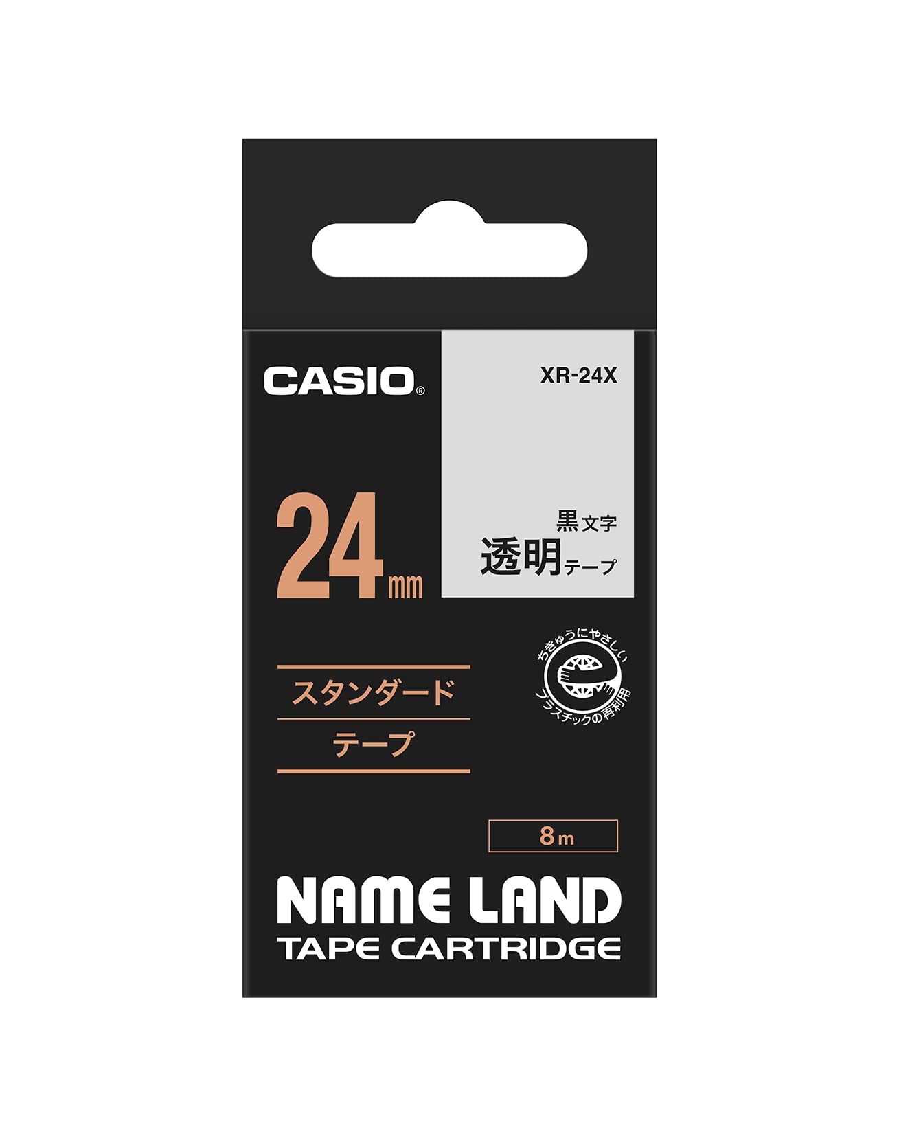 Casio XR-24X1 Etiqueteuse Black on Transparent