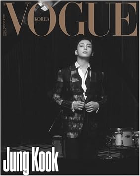Vogue Korea Magazine October 2023 BTS JUNGKOOK Cover A