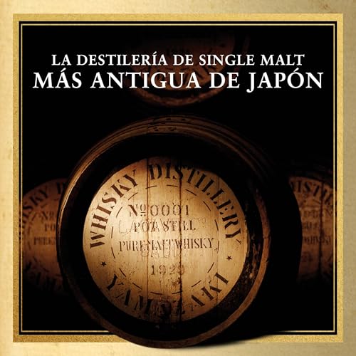 Yamazaki 12 Años Whisky Single Malt Japonés 70cl