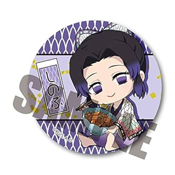 Amazon.co.jp: 鬼滅の刃 胡蝶 しのぶ (生姜の佃煮) ぎゅぎゅっと