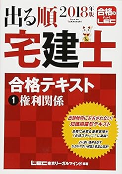 Tankobon Hardcover 2018???????? ?????? 1 ???? (??????????) Book