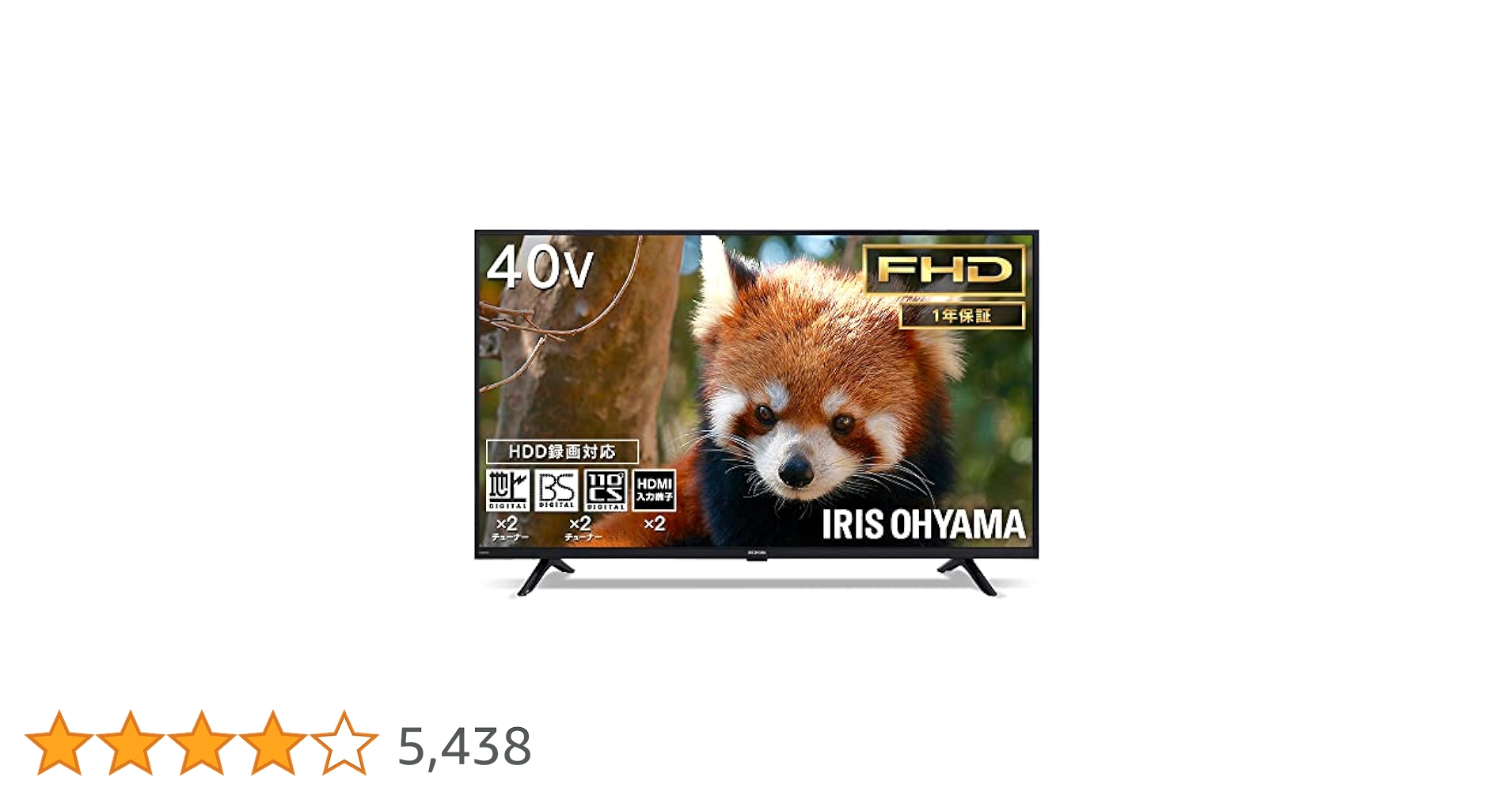 超美品 2023年製 アイリスオーヤマ 40インチ 液晶テレビ 40FB10PB 楽天市場】テレビ 40インチ 40型 アイリスオーヤマ ブラック