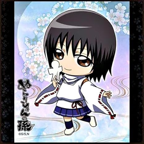 Amazon ぬらりひょんの孫 マイクロファイバーミニタオル ちびキャラver 2 ゆら アニメ 萌えグッズ 通販 Amazon ぬらりひょんの孫 マイクロファイバーミニタオル ちびキャラver 2 ゆら アニメ 萌えグッズ 通販