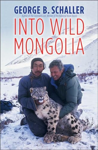 Into Wild Mongo