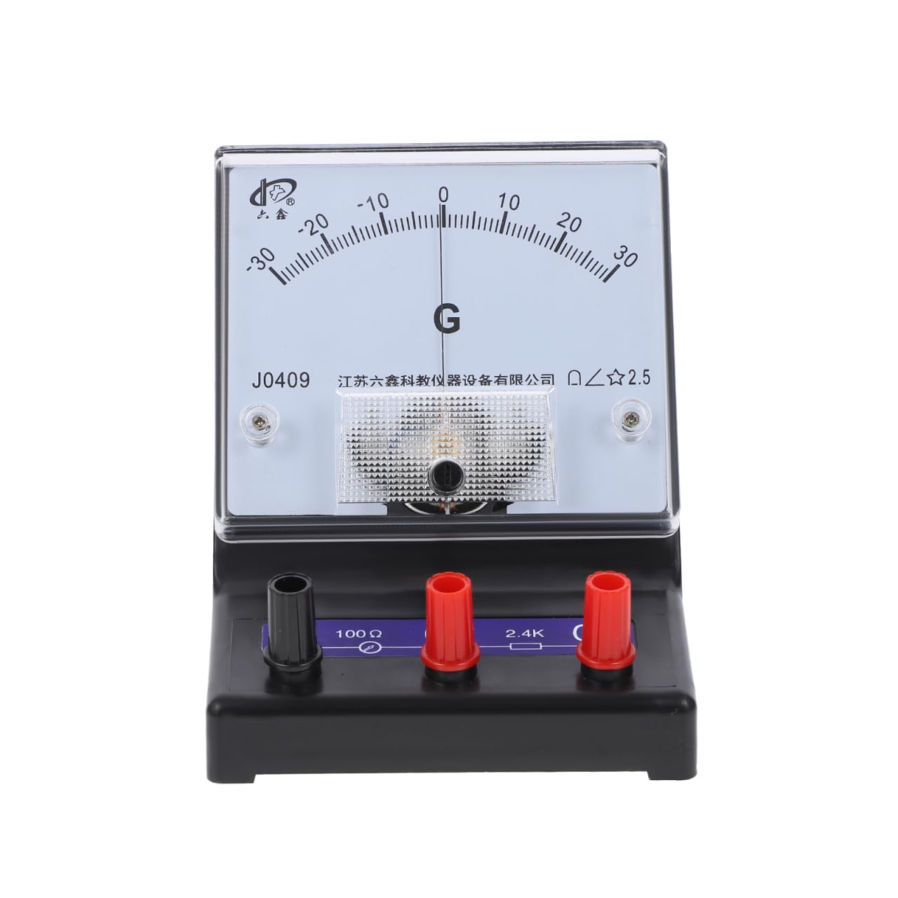 Artibetter Analoges Amperemeter Strommessgerät Galvanometer Für Labor Und Bildungszwecke Mit Stabilem Gehäuse 13.3X9.8X9.8 Cm